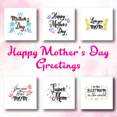 6 Mother's Day Greetings Embroidery Design Pack